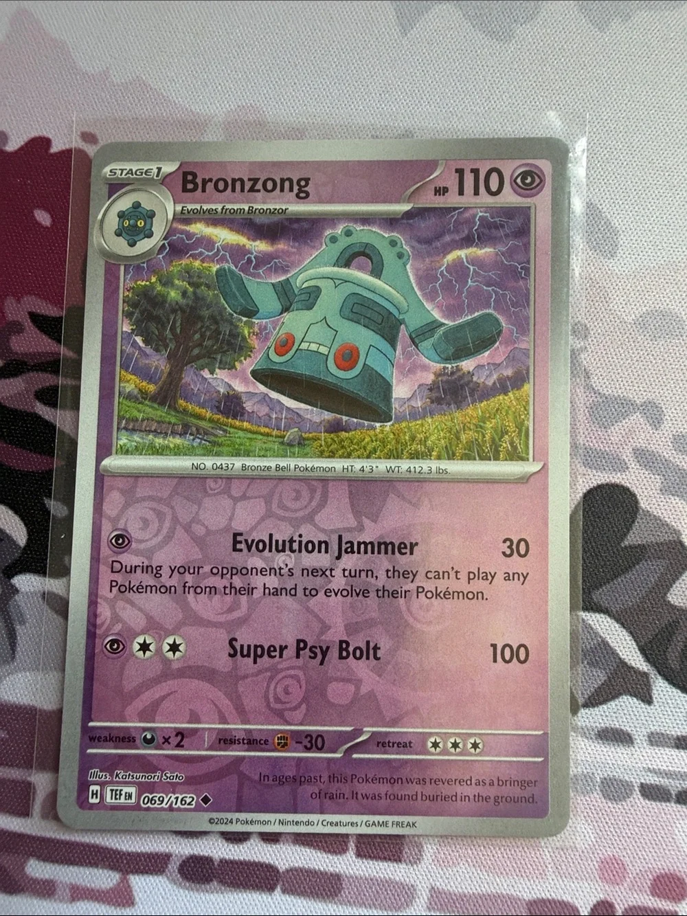 Pokemon unique bronzor